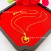 Collar Sencillo y de Moda con Forma de Corazón con Cadena en Forma de 0, Colgante de Corazón y Mariposa, Cadena para Clavícula, Collar de Corazón Melocotón al por Mayor