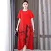 Elegante Vestido de Verano de Algodón y Lino de Longitud Media para Mujeres de Mediana Edad y Mayores, Por Encima de la Rodilla, Vestido Noble para Madres, Tallas Grandes, Vestido Adelgazante que Disimula la Figura