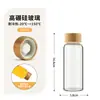Artículos en Stock de Fábrica Dropshipping Vaso de Agua de Vidrio de Borosilicato Alto Tapa de Madera de Bambú Vaso para Jugo de Frutas Vaso para Bebidas Tapa de Acero Inoxidable Vaso para Café