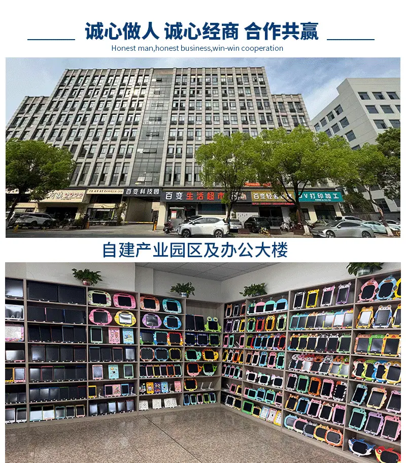 阿里详情_02