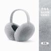 Orejeras plegables para hombre y mujer invierno cálido general a prueba de viento anticongelante desmontable simple diadema con memoria bolsa de felpa para la oreja