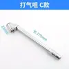 Boquilla Infladora de Neumáticos, Conector para Inflado de Neumáticos de Coche, Boquilla Infladora para Bomba de Aire de Bicicleta y Motocicleta con Manómetro