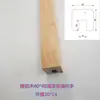 Ranura para Tarjeta de Vidrio Reposabrazos Madera Maciza Moderno Sencillo Barandilla de Escalera para el Hogar Reposabrazos Cuadrado Reposabrazos de Escalera para Balcón