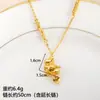 Collar de Carrusel con Borla de Moneda de Cobre Hielo Triturado Estilo Nuevo para Mujer, Cadena para Clavícula de Caballo Moneda de Cobre Oro Arena Vietnamita, Joyería Vintage del Año del Caballo