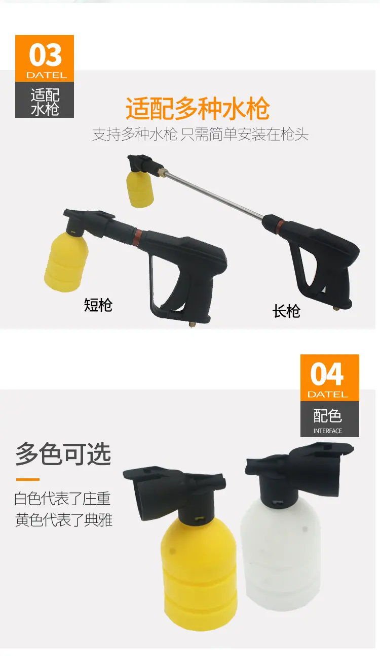 泡沫壶_05.jpg