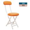 Respaldo de Silla Plegable Silla de Comedor para el Hogar Portátil Silla para Dormitorio Universitario Balcón Ocio Taburete Plegable Ahorrador de Espacio Taburete Redondo