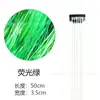 Lentejuela de alambre dorado láser para el cabello Amazon nuevo clip de alambre metálico europeo y americano para el cabello fiesta peluca