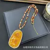 Nuevo Collar de Cera de Abeja Optimizado Exhibición de Pavo Real Montaña Dragón y Fénix Tótem Colgante Cadena de Suéter de Ágata Nicho Chino Venta al por Mayor