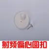 Hebilla de seguridad removedor de hebillas hebilla desechable ropa hebilla magnética RF etiqueta dura de centro comercial RF 8.2 cuadrado cuadrado negro