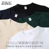 Camiseta Pesada Cepillada para Hombre de 300g, Manga Larga, Cuello Redondo, Camiseta Interior de Color Puro, Estilo Retro Casual, Algodón Peinado, Prenda Interior