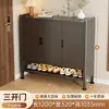 Gabinete de Zapatos de Acero para Uso Doméstico, Gabinete de Almacenamiento Integrado Multicapa para Puerta de Entrada, Gabinete de Almacenamiento de Gran Capacidad para Vestíbulo, Zapatero a Prueba de Polvo