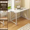 Mesa plegable, escritorio móvil, escritorio pequeño para uso doméstico, escritorio de computadora, mesita de noche para el dormitorio, escritorio de estudio simple, banco de trabajo