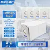 Compatible con Accesorios para Robot Aspirador Ecovacs N30 Pro/N30Pro Omni Bolsas de Polvo Consumibles
