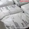 Pa66 Basf A3Ge10 (A3Eg10) Material de Aislamiento Eléctrico con Núcleo de Bobina de Nylon Reforzado con 50% de Fibra de Vidrio