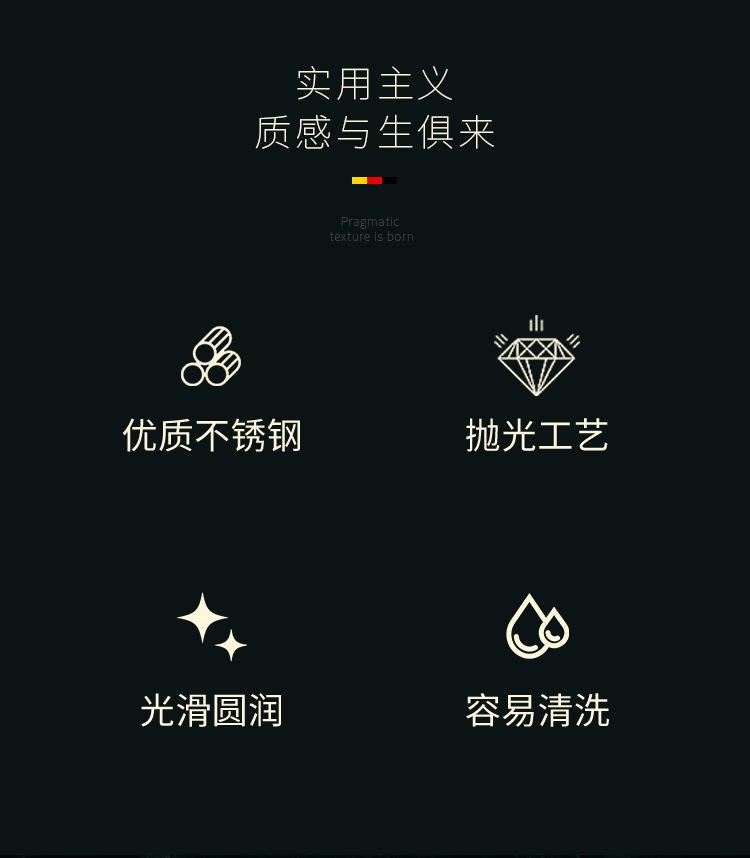 详情页_02.jpg