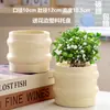 Vaso de Cerâmica para Flores com Prato, Diâmetro Grande, Liquidação, Especial para Orquídeas Phalaenopsis, Vaso para Suculentas, Vaso Alto Sagrado