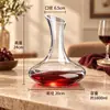 Conjunto de decantador de vinho de cristal estilo europeu, para uso doméstico, apresentando uma jarra de vinho de vidro com um design único e criativo, e um bico pourer rápido