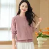 Tejidos de otoño para mamá 2026 nuevo estilo cárdigan holgado para mujeres de mediana edad y mayores 40s 50s engrosado cálido versátil prenda exterior