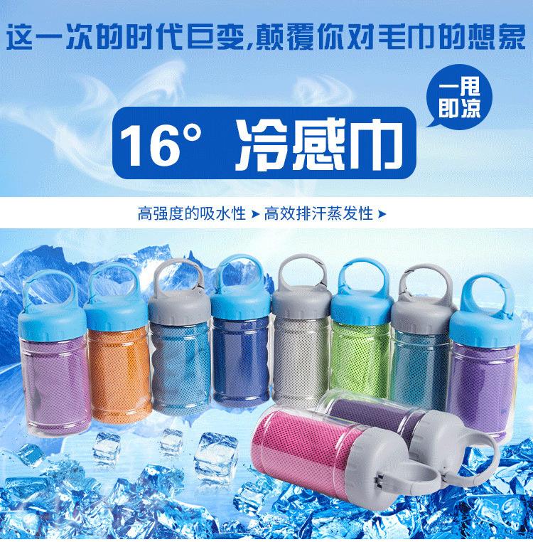 9276535500_1614790501