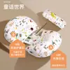 Almofada para grávidas suporte lombar almofada para dormir de lado suporte para a barriga almofada para deitar de lado almofada de grávida almofada de dormir essencial para grávidas