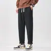 Pantalones Casuales para Hombre 2026 Otoño e Invierno Estilo Nuevo Forrados de Felpa Gruesos de Pierna Recta Largos de Moda con Cordón Pantalones Deportivos Pantalones Largos