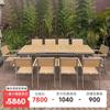 Mesa y Sillas de Comedor para Balcón Exterior Nórdico, Patio de Villa, Solárium, Jardín de Hotel, Muebles de Ocio al Aire Libre, Silla de Ratán de Cuerda