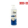 Dove Shampoo 400g Champú Hidratante Intensivo Serie Energizante Champú Hidratante Aclarador de Cabello Compra Grupal