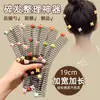 Pente para Crianças Artefato de Pentear Cabelo Franja de Menina Lala Sem Danos ao Cabelo Pente para Parte de Trás da Cabeça Grampo de Cabelo Acessório de Cabeça para Menina