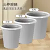 Cubo de Basura Hogareño Sala de Estar Dormitorio Cocina Baño Inodoro Simple con Anillo para Tapa Gran Capacidad Viento Tamaño Grande Gran Capacidad