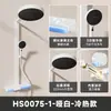 Conjunto de Chuveiro Digital Termostático Quente e Frio com Cúpula Redonda Banheiro Termostático Casa Ambiente Conjunto de Chuveiro com Botão Aço