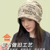 Gorro de lana con letras desgastadas estilo vintage, versión coreana para mujer, gorro holgado estilo páramo, circunferencia de cabeza grande, gorro turbante adelgazante, moderno