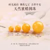 Cuentas de Jade Natural Lote Suelto Jade Hetian Cuentas Sueltas de Cera de Abeja de Jade Pulsera de Cuentas DIY Pulsera Duobao con Cuentas