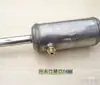 Aspersor de Acero Inoxidable de Tubo Único Antiguo Aspersión Agrícola de Árboles Frutales y Verduras Aspersión de Pesticidas Aspersión de Recubrimientos Molde Prueba de Agua Tipo Bomba Manual