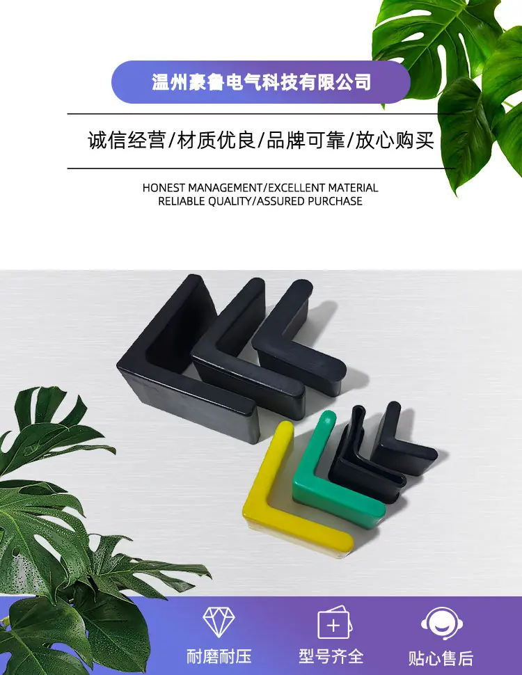 三脚详情页_02.jpg