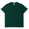 Camiseta de Manga Curta de Algodão Sem Costura Tricotada em Tubo com Gola Redonda Pequena, Tamanho Grande, Cor Sólida, Casual, Versátil, Respirável e com Absorção de Umidade