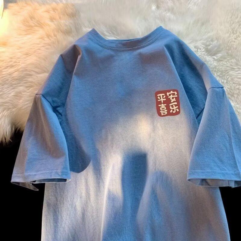 雾蓝色
