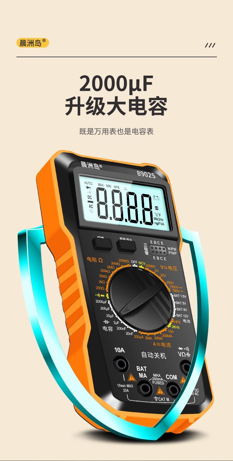 详情图片_07.jpeg