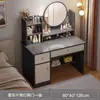 Penteadeira para Apartamentos Pequenos, Mesa de Maquiagem Simples e Moderna para Quarto, Novo Modelo 2025, Penteadeira Tendência Estilo Creme para Quarto Principal