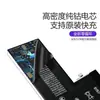 Adequado para Bateria de Celular Apple 11 6S/14/Xs/12Pro/8P/7Plus/Xsmax/Xr Grande Capacidade 13