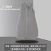 Saco de dormir tipo chaleco para bebé con certificación CPC transfronterizo, manta anti-patadas para recién nacidos, chaleco de felpa integrado para otoño e invierno