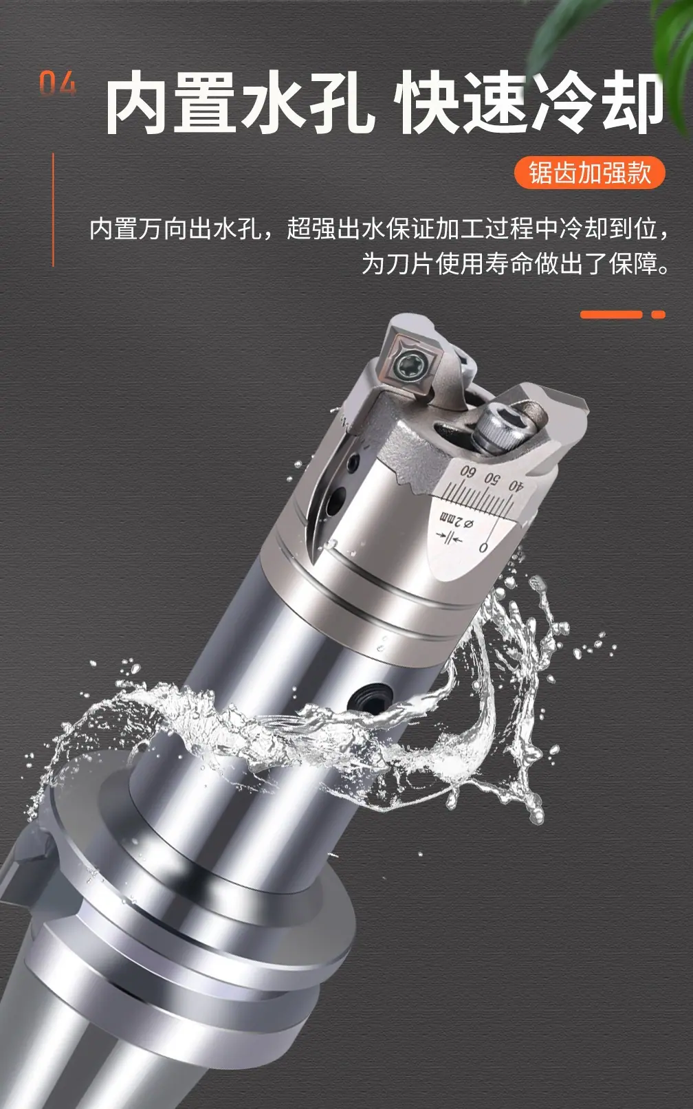 详情1_16.jpg