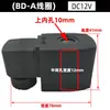 Bobina de Válvula Solenoide de 2W Bobina Ckd Bobina Ab410 Caja de Conexiones de Enchufe 0200Z Módulo de Ahorro de Energía N282 0545
