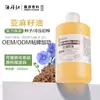 Aceite de linaza prensado en frío 1 kg aceite base vegetal aceite base materia prima fabricantes de cosméticos venta al por mayor bienvenidos a comprar