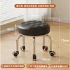Taburete giratorio con ruedas, taburete bajo con ruedas para uso doméstico, banco redondo con ruedas, taburete para pedicura de adulto con ruedas, simple y moderno