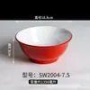 Tazón de Ramen de Melamina A5 con Pie Alto para Uso en Restaurante, Tazón de Ramen de Res, Tazón para Fideos Cortados con Cuchillo, Tazón de Sopa de Tripa de Cordero, Tazón Comercial para Fideos de Caracol