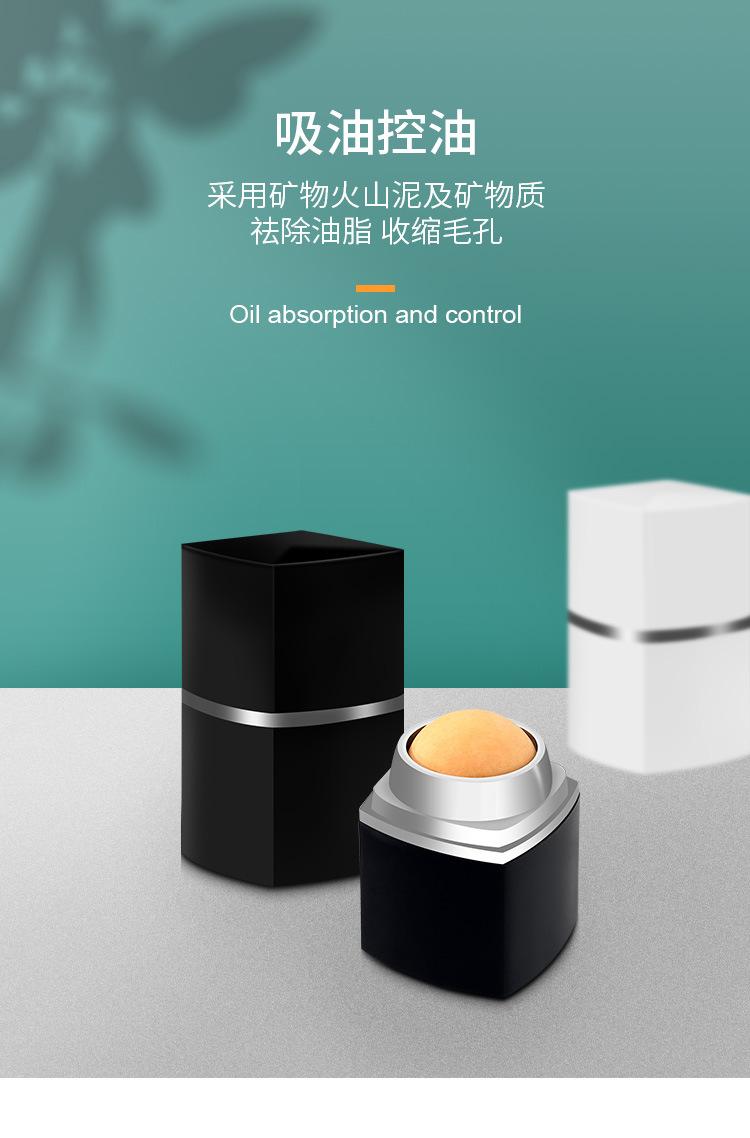 详情页_05.jpg