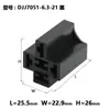 Soquete de relé automotivo DJJ7051-6.3-21 chicote conector 5 furos 5p