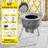 Fogão a Lenha Rústico para Uso Doméstico, Novo Fogão a Lenha Integrado Portátil, Fogão de Exterior, Fogão Conveniente para Cozinha ao Ar Livre