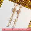Pendientes de Copo de Nieve de Zirconia y Perla, Pendientes de Girasol en Forma de C, Pendientes Largos de Borla, Elegantes y Personalizados Accesorios de Moda para Orejas