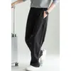Pantalones Casuales de Lana Lyocell para Hombre con Doble Pinza Cintura Semi-Elástica Otoño 2026 Pierna Ancha Fluida Pierna Recta Adelgazante